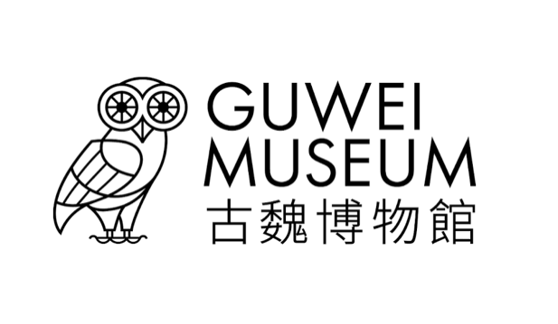 Guwei Museum